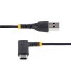「Startech.com USBケーブル/A-C/30cm/USB2.0/L型/高耐久 R2ACR-30C-USB-CABLE 1本」の商品サムネイル画像3枚目