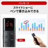 「サンワサプライ タイマー付きプレゼンテーションマウス MA-WPR14BKN 1個」の商品サムネイル画像7枚目