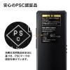 「サンワサプライ タイマー付きプレゼンテーションマウス MA-WPR14BKN 1個」の商品サムネイル画像8枚目