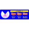 「【アウトレット】デジタルランド 100LEDソーラーセンサーライト a29846 1個(6個組)」の商品サムネイル画像3枚目