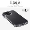 「MSソリューションズ iPhone 13 Pro 耐衝撃・高グリップソフトケース クリア LP-IP21CARCL 1個」の商品サムネイル画像2枚目
