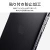 「MSソリューションズ iPhone 13 Pro 耐衝撃・高グリップソフトケース クリア LP-IP21CARCL 1個」の商品サムネイル画像5枚目