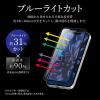 「MSソリューションズ iPhone 13ProMaxガラスフィルム 全画面 ソフトフレーム BLカット LP-IL21FGSB 1個」の商品サムネイル画像3枚目