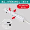 「朝日電器 延長コード 電源タップ スリム回転タップ 耐雷 4個口 2m 2P式 白 WBS-SL402SB(W) 1個」の商品サムネイル画像3枚目
