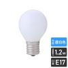 「朝日電器 LED電球S形E17 LDA1N-G-E17-G450 1個」の商品サムネイル画像3枚目