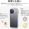 「MSソリューションズ iPhone 13 mini 耐衝撃ハイブリッドケースコールドグレー LP-DS21PLCGY 1個」の商品サムネイル画像4枚目