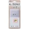 「オーム電機 スクエアタップ 雷ガード 4個口 HS-AK4PBT-W 1個」の商品サムネイル画像3枚目