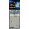 「朝日電器 コーナータップ A-360H(W) 1個」の商品サムネイル画像2枚目