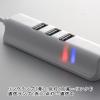 「オーム電機 USB3.0 GLAN＆3Pハブ09W 01-3977 1個」の商品サムネイル画像2枚目