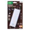 「オーム電機 LEDポーチライト B60JFー4 06-0145 1個」の商品サムネイル画像3枚目