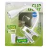 「オーム電機 LEDクリップライト LC12L2ーWN 06-0984 1個」の商品サムネイル画像4枚目