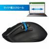 「オーム電機 PCGEAR静音ワイヤレスマウス ブラックMサイズ 01-3600 1個」の商品サムネイル画像3枚目