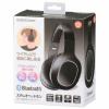 「オーム電機 Bluetoothステレオヘッドホン ブラック 03-5052 1個」の商品サムネイル画像5枚目