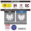 「オーム電機 LED電球 E26 60形相当 電球色 2個入 06-5520 1個」の商品サムネイル画像4枚目
