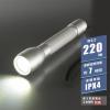 「オーム電機 LEDライト ピュアビーム 220ルーメン 08-1374 1個」の商品サムネイル画像3枚目