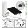 「オーム電機 LEDファロスランタン USB充電式 08-1520 1個」の商品サムネイル画像3枚目