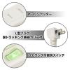 「オーム電機 3口1m節電タップ雷ガード付22 00-1568 1個」の商品サムネイル画像2枚目