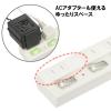 「オーム電機 3口1m節電タップ雷ガード付22 00-1568 1個」の商品サムネイル画像3枚目