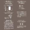 「オーム電機 3口1m節電タップ雷ガード付22 00-1568 1個」の商品サムネイル画像6枚目