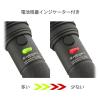 「オーム電機 LEDズームライト 700 08-1017 1個」の商品サムネイル画像3枚目