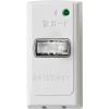 「朝日電器 電源タップ 集中スイッチ 1個口 耐雷 A-S100B(W) 1個」の商品サムネイル画像2枚目
