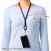 「サンワサプライ フィンガーストラップ(ブルー) DG-ST37BL 1個」の商品サムネイル画像6枚目