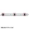 「サンワサプライ 安全ブレーカータップ TAP-BR36A-5 1個」の商品サムネイル画像4枚目