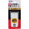 「朝日電器 電源タップ USB充電器 AC2個口 USB-A×2 L形プラグ 合計2.4A UA-222L 1個」の商品サムネイル画像2枚目