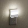 「オーム電機 LEDナイトライト ALA6PSQーWN 06-0146 1個」の商品サムネイル画像4枚目