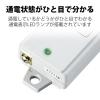 「エレコム RoHS対応 工事用抜け止めタップ 4個口 3m T-WRM3430LG/RS 1個」の商品サムネイル画像7枚目