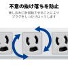 「エレコム RoHS対応 工事用抜け止めタップ 6個口 3m T-WRM3630LG/RS 1個」の商品サムネイル画像4枚目