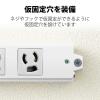 「エレコム RoHS対応 工事用抜け止めタップ 6個口 3m T-WRM3630LG/RS 1個」の商品サムネイル画像5枚目