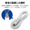 「エレコム RoHS対応 工事用抜け止めタップ 6個口 3m T-WRM3630LG/RS 1個」の商品サムネイル画像6枚目