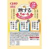 「いなば CIAO チャオ 旅するちゅーる 3種の中四国セレクション 国産 (6g×18本)1袋 ちゅ〜る キャットフード 猫用 おやつ」の商品サムネイル画像2枚目
