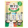 「いなば CIAO チャオ 旅するちゅーる 3種の北日本セレクション 国産 (6g×18本)1袋 ちゅ〜る キャットフード 猫用 おやつ」の商品サムネイル画像1枚目