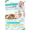 「HUGG ピュアリーミスト 除菌・消臭ミスト ペット用 消臭スプレー 本体 無香料 国産 300ml 1本 アルカス」の商品サムネイル画像2枚目