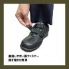 「サノシュ― セーフティーシューズ　面ファスナー　樹脂先芯 26.5cm JW130BK265 1足」の商品サムネイル画像4枚目