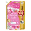 「ソフラン アロマリッチ レイラ 詰め替え 超特大 1300ｍL 1セット(1個×2) 柔軟剤 ライオン」の商品サムネイル画像2枚目