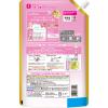 「ソフラン アロマリッチ レイラ 詰め替え 超特大 1300ｍL 1セット(1個×5) 柔軟剤 ライオン」の商品サムネイル画像3枚目