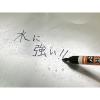 「寺西化学 マジックインキ災害時用マーカー極太・中字 MSGCーT1ー2P 1パック（2本入）」の商品サムネイル画像9枚目