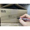 「寺西化学 マジックインキ災害時用マーカー極太・中字 MSGCーT1ー2P 1パック（2本入）」の商品サムネイル画像10枚目