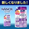 「【アウトレット】ナノックス ワン（NANOX one）ニオイ専用 詰め替え 特大 820g 1セット(1個×12) 洗濯洗剤 ライオン (旧品)」の商品サムネイル画像4枚目