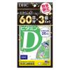 「（数量限定） DHC　ビタミンD（60日分）　1セット（3袋パック）」の商品サムネイル画像1枚目