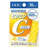 「DHC ビタミンCパウダー　1箱（30本入）　スティックタイプ　水なしで飲める」の商品サムネイル画像1枚目