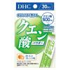 「DHC クエン酸　1箱（30本入）　スティックタイプ　水なしで飲める」の商品サムネイル画像1枚目