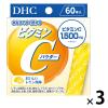 「DHC ビタミンCパウダー　1セット（1箱（60本入）×3）　スティックタイプ　水なしで飲める」の商品サムネイル画像1枚目