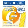 「DHC ビタミンCパウダー　1セット（1箱（60本入）×3）　スティックタイプ　水なしで飲める」の商品サムネイル画像2枚目