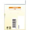 「DHC ビタミンCパウダー　1セット（1箱（60本入）×3）　スティックタイプ　水なしで飲める」の商品サムネイル画像4枚目