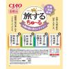 「いなば CIAO チャオ 旅するちゅーる 4種の鶏と貝セレクション 国産 (6g×36本)3袋 ちゅ〜る キャットフード 猫用 おやつ」の商品サムネイル画像3枚目