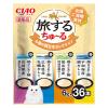 「いなば CIAO チャオ 旅するちゅーる 4種の西日本セレクション 国産 (6g×36本)3袋 ちゅ〜る キャットフード 猫用 おやつ」の商品サムネイル画像2枚目